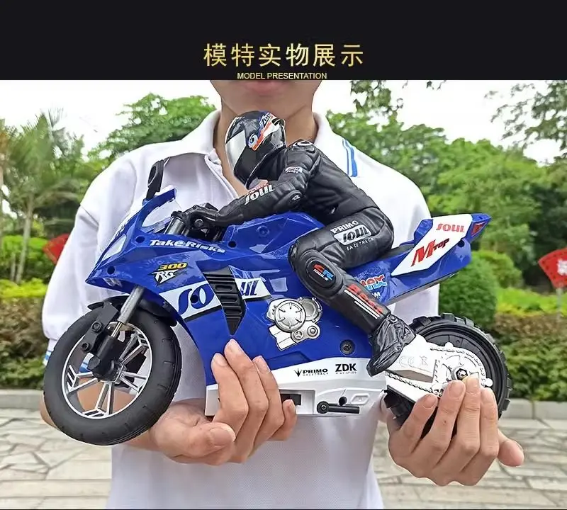 

Victory Remote Control Stunt Motorcycle Self Balancing High Speed Drifting Rotating Multi Gear Large Electric Six Axis Off Road