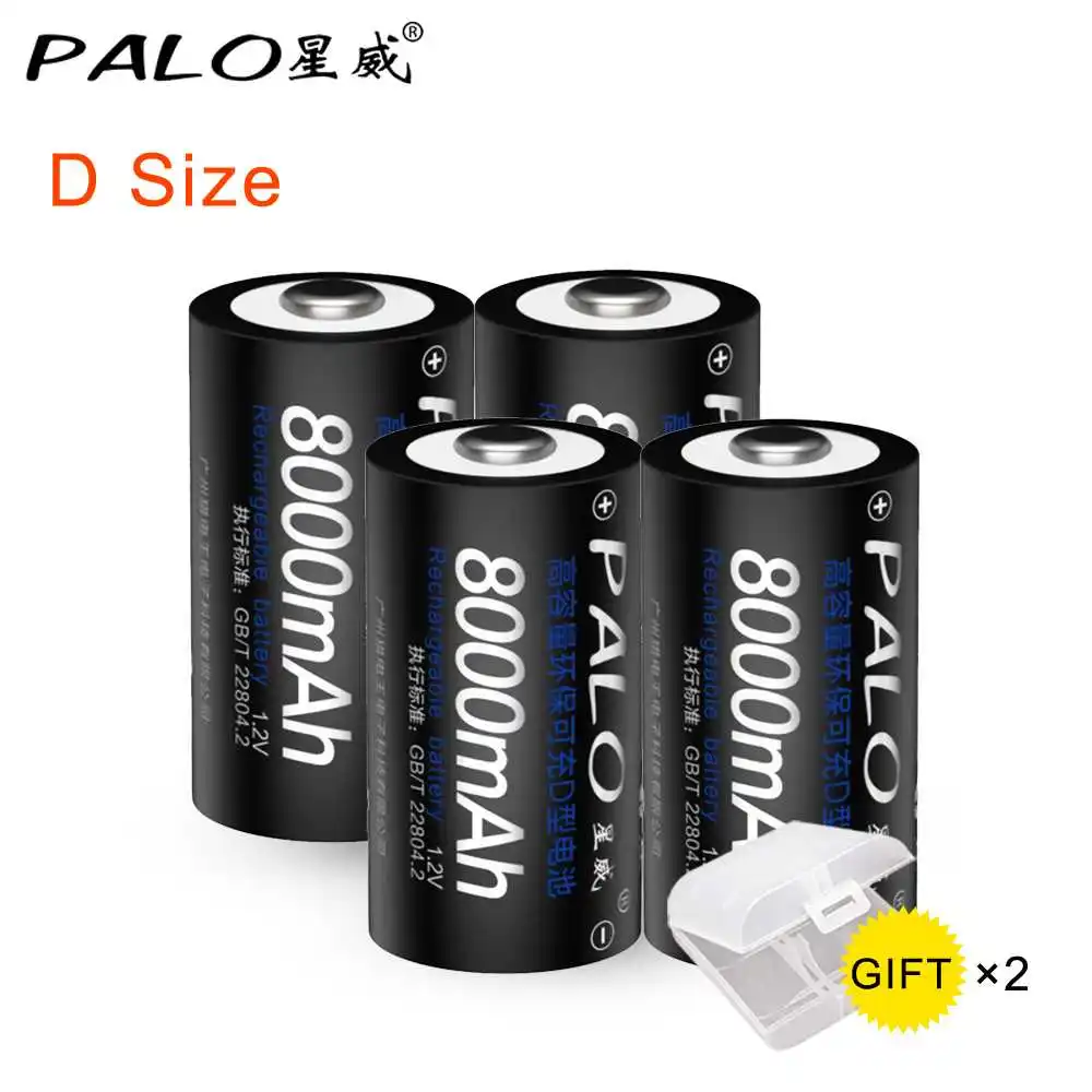 

PALO 2-8pcs 8000mAh 1.2V D Size Rechargeable Battery Type D NI-MH Batteries LR20 Battery for Flashlight Water Heater Gas Stoves