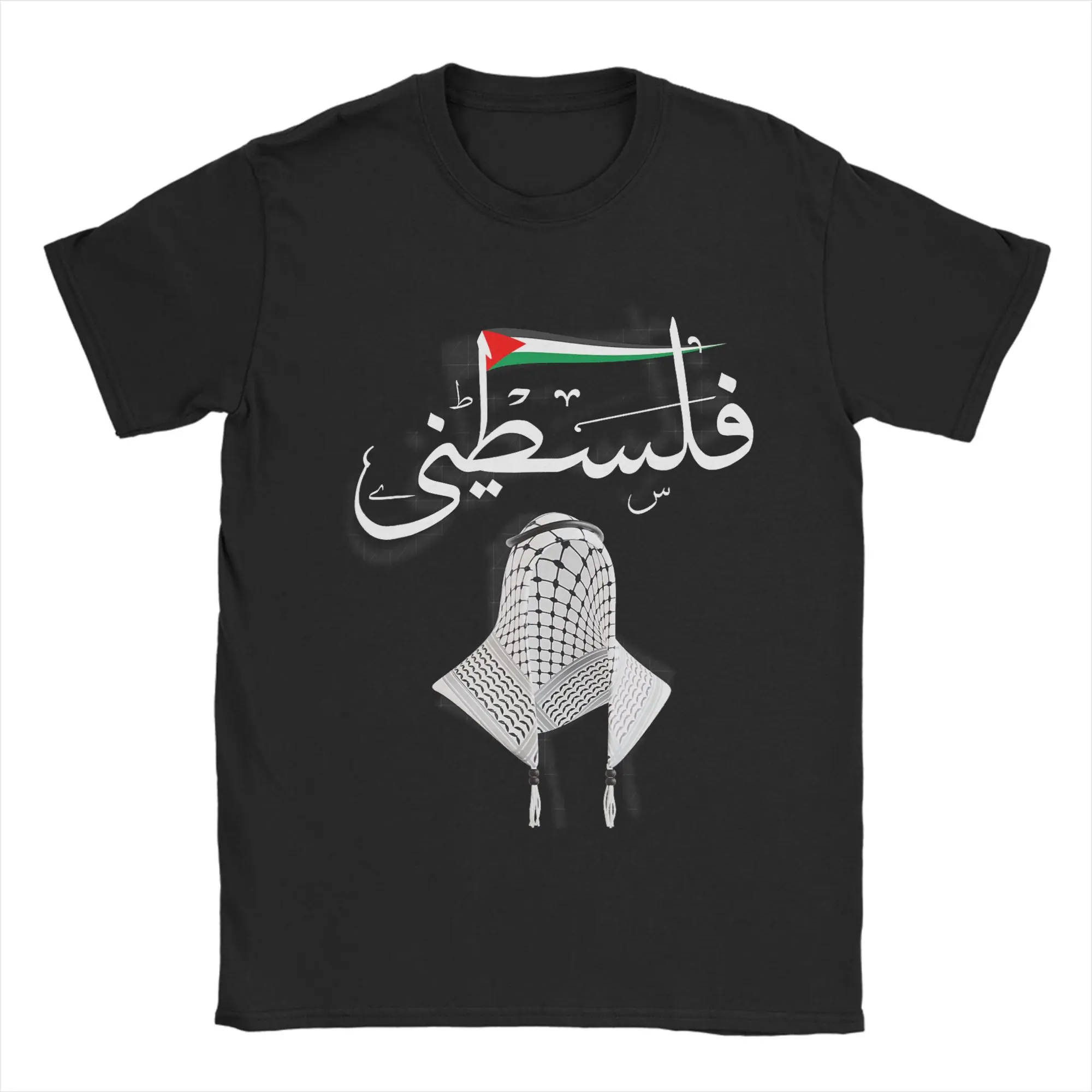 Palestine in Arabic Gaza Palestine Flag Men T Shirt  Funny Tee Shirt Short Sleeve O Neck T-Shirts Cotton Big Size Clothing