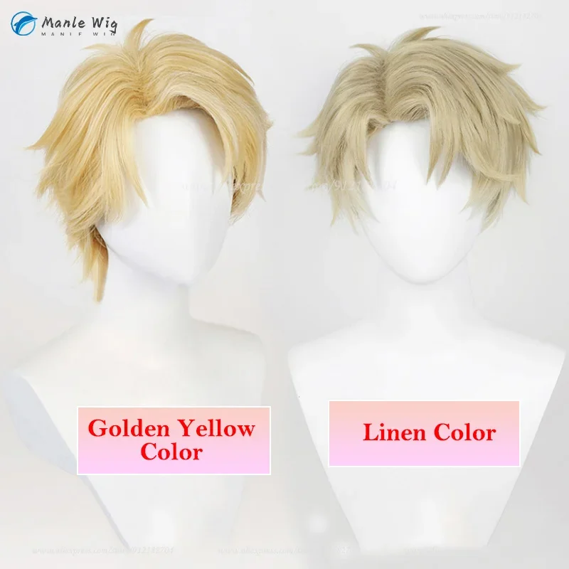 Anime Loid Forger Cosplay Wig 30cm Yellow/Linen Fluffy Twilight Wigs Heat Resistant Synthetic Hair Yor Forger Anya Forger Wigs