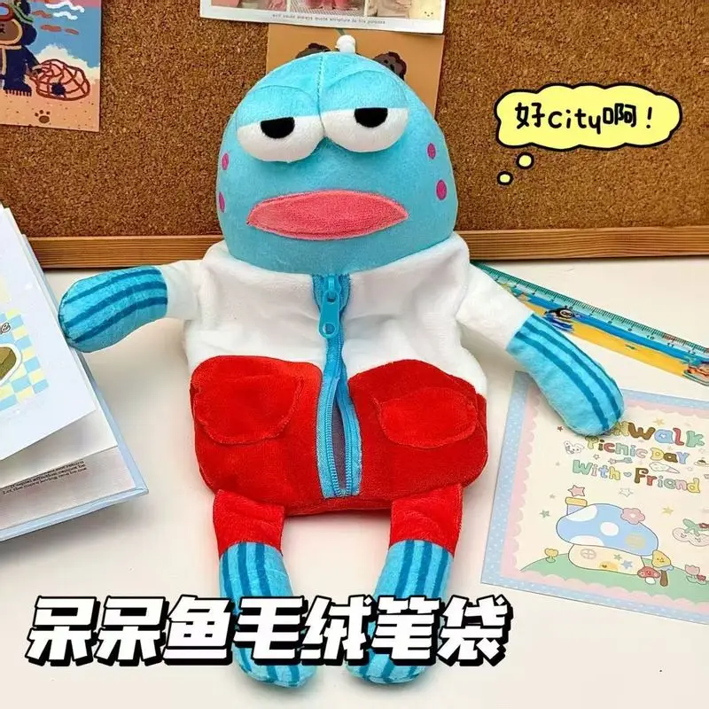 

Плюшевый пенал с глупой рыбой, Новое поступление, пенал для хранения игрушек Yuck Fish, милые пушистые игрушки, идеально подходит для школьных и офисных принадлежностей