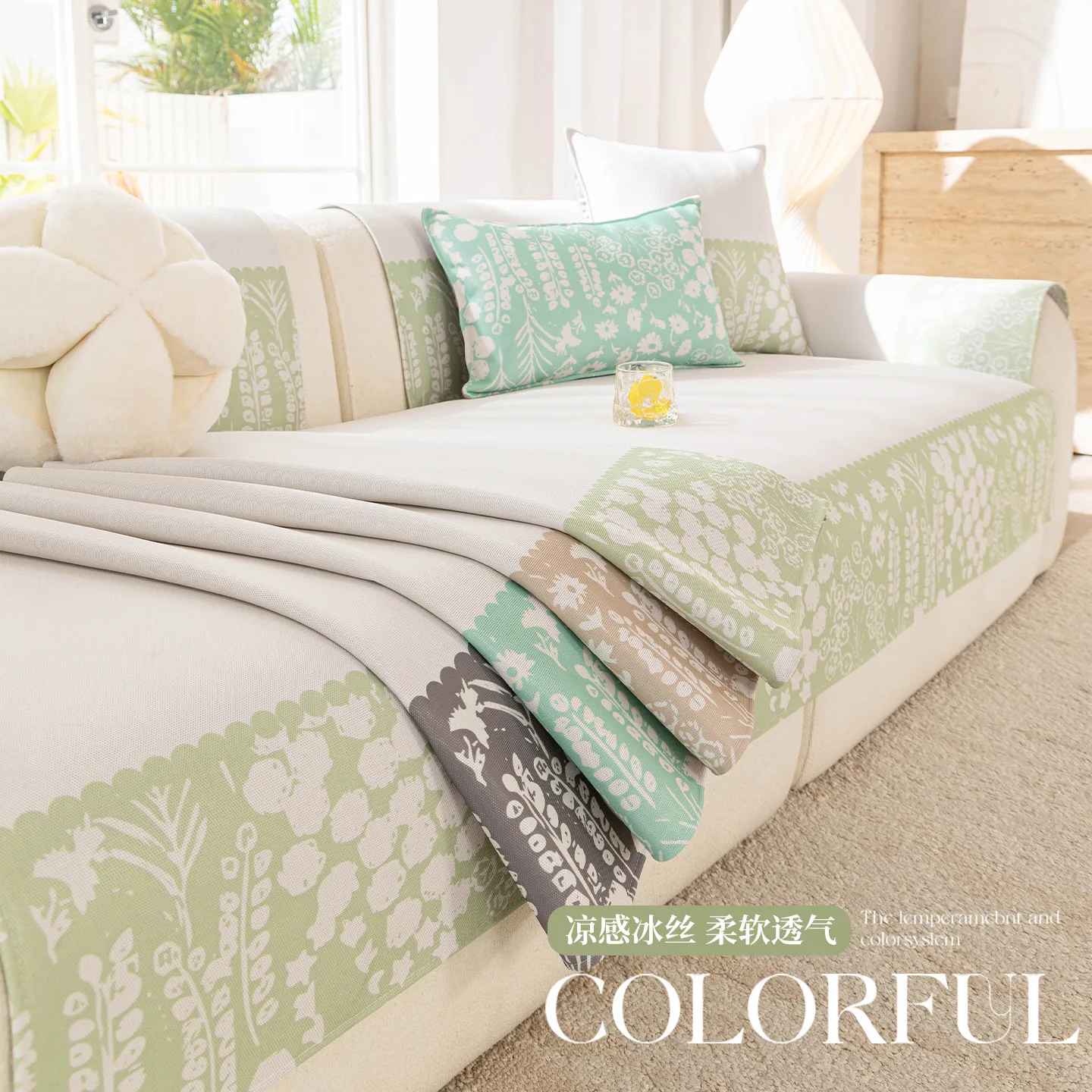 Ice Silk Sofa Cover Summer Universal Non-slip Sofa Mat Cool Feeling Mat Cushion Sofa Towel Couch Slipcovers for Living Room Home