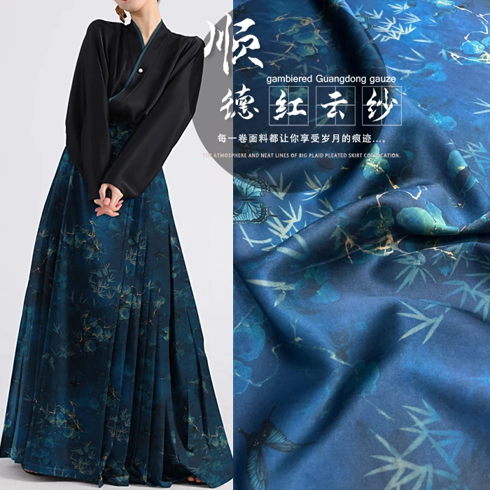 

Luxury Shunde Silk Xiangyunsha dressing material Traditional Cantonese Gambiered Gauze Lu Huaying