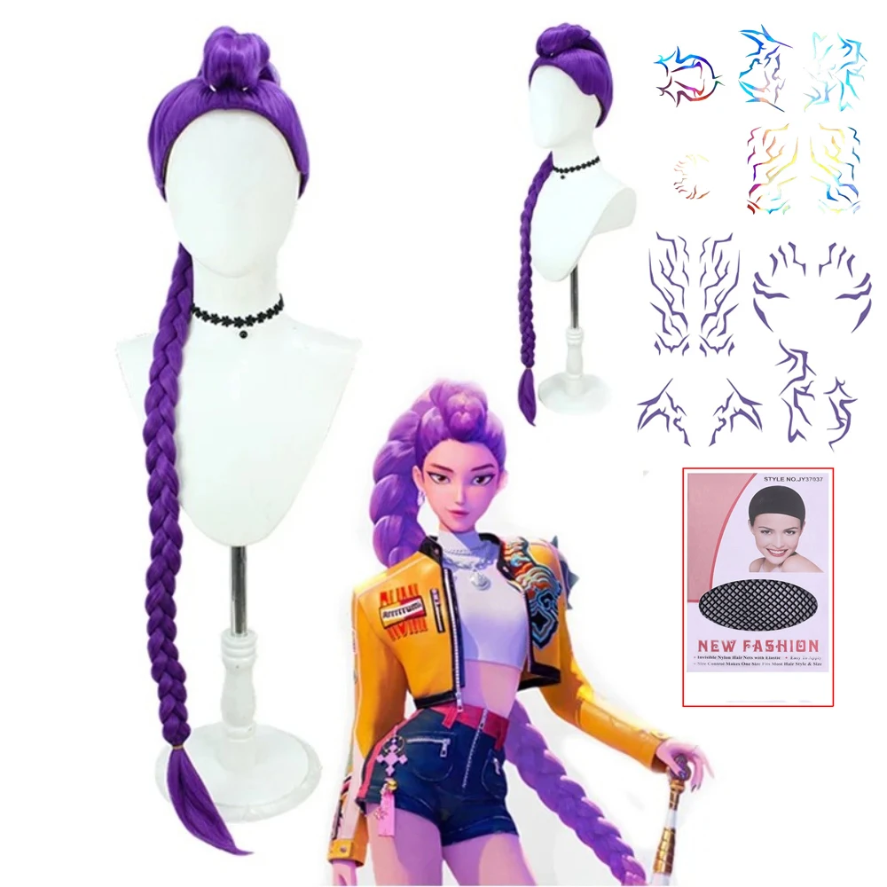 

KPOP Demon Hunters Rumi фиолетовый парик для косплея Хэллоуин вечерние парик для ролевых игр термостойкий синтетический парик на каждый день