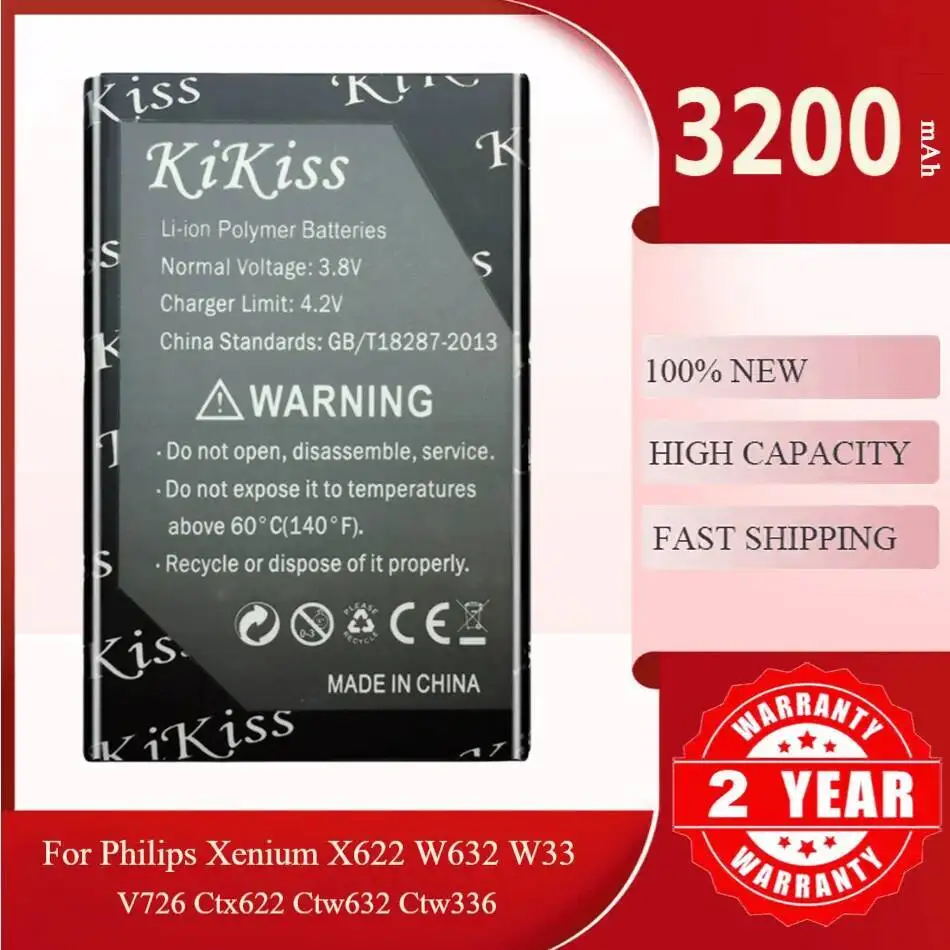 

Аккумулятор Kikiss 3200 мАч AB2100AWMC для PHILIPS Xenium X622 W632 W336 V726 CTX622 CTW632 CTW336