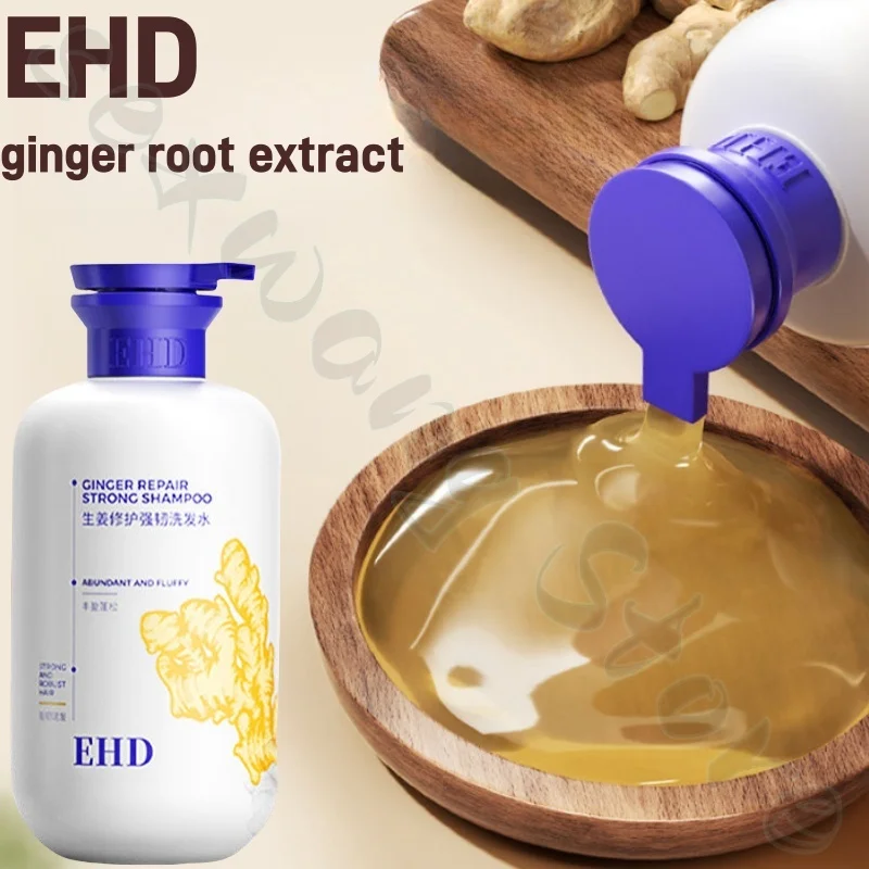 EHD Ginger Repair Strengthening Shampoo Refreshing, fluffy and soothing hair follicles Deep Cleansing Nourishes Care Firms Hair