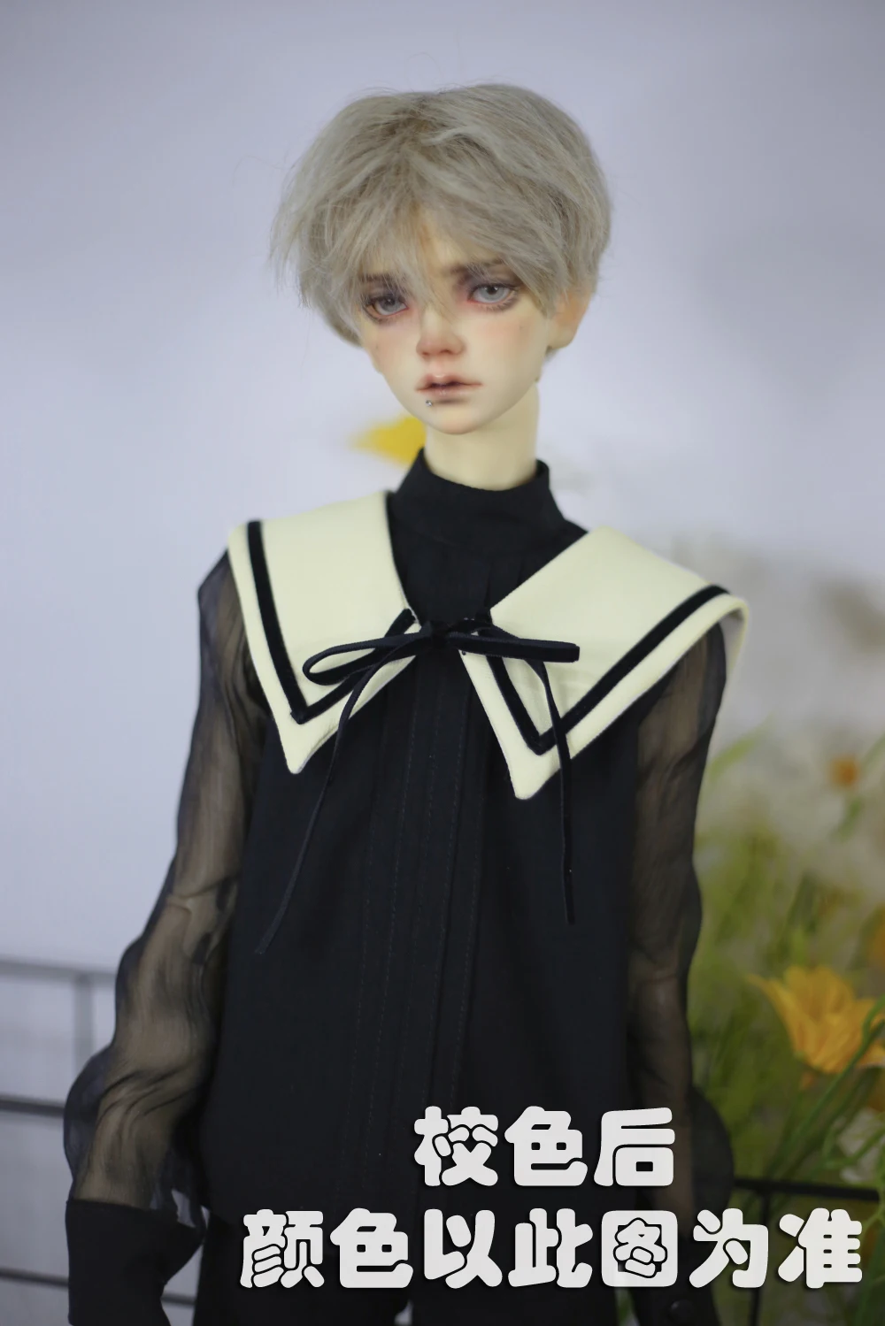 1/3 BJD 인형 옷, 다목적 네이비 스타일 칼라 패치, 삼촌 인형 액세서리, BJD SD DD SD10 SD13 SD17, POPO68