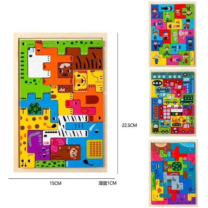 Hot Cartoon 3D Puzzel Houten Tangram Wiskunde Speelgoed Kubus Spel Kinderen Pre-school Magination Vormen Puzzel Educatief Speelgoed voor kinderen