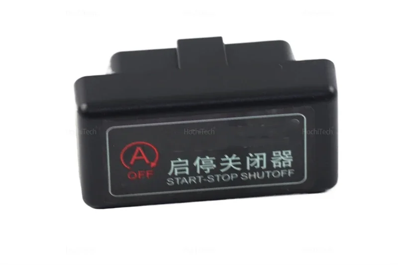 Auto Auto Stop Start Motor Behinderten Stecker I-stop Canceller für Mazda3 Mazda6 CX-3 CX-4 CX-5 CX-8 MX-5 Roadster 2016-2023 OBD2 – Detail 17