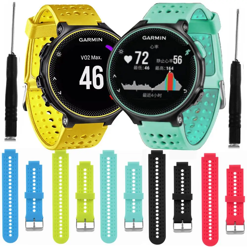 For Garmin Forerunner 220/230/235/620/630/735 Silicone Watch Band Solid Color Wrist Strap