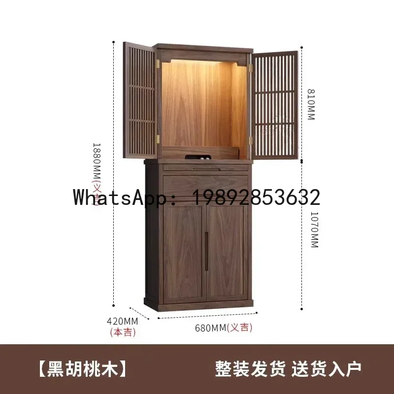 

FZ New Chinese-style Buddhist niche vertical cabinet Buddhist cabinet household shrine God of Wealth worship table