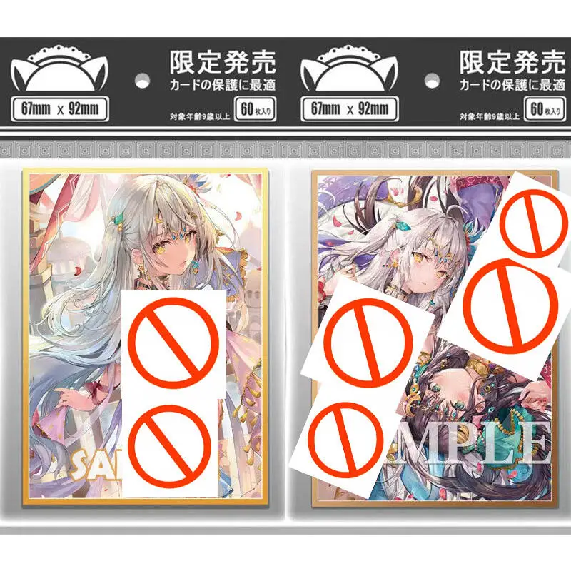 60pcs/set momoco teacher Dancing Girl Series Flash Card Sleeve Anime Game Collection Card Protective Cover Gift Toy 67*92mm