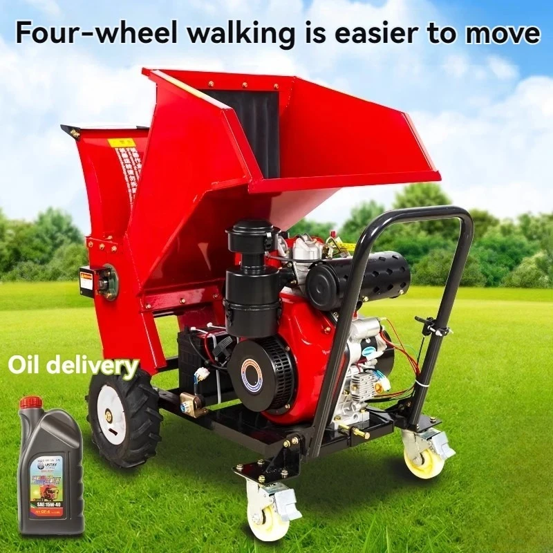 small household orchard branch crusher Log Branch Crusher Portable Tree Branch Shredder