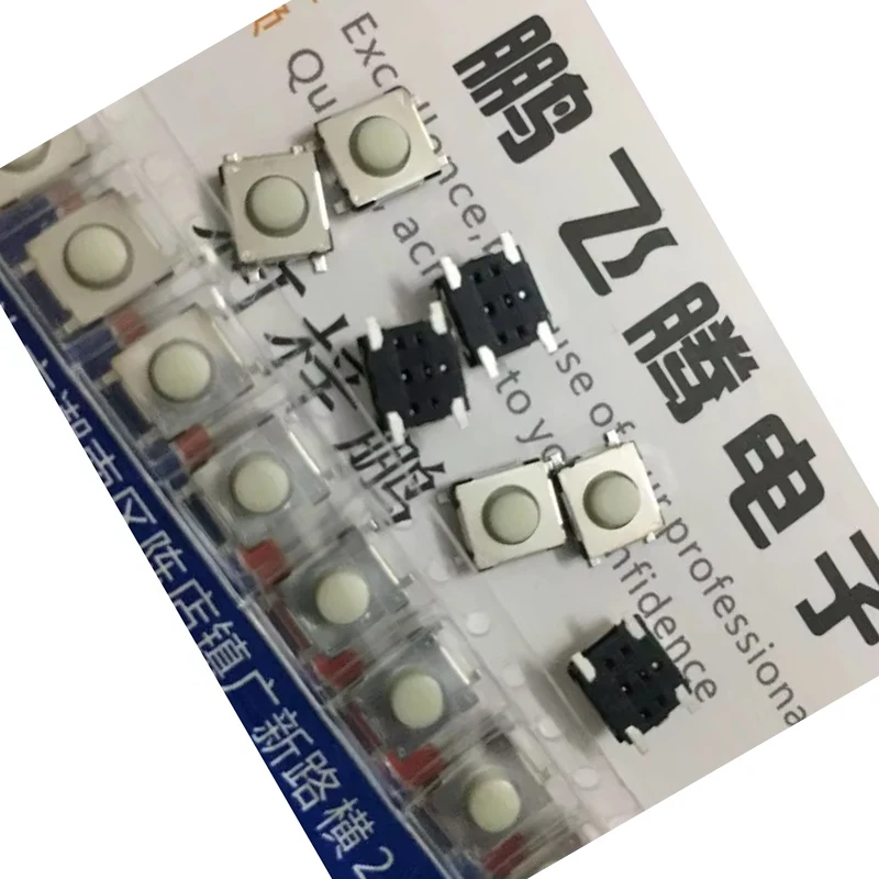 8pcs/lots Imported from Japan EVQ3Q203W Tactile Switch 6*6*3.1 SMT 4-pin Tap Reset Button Microswitch