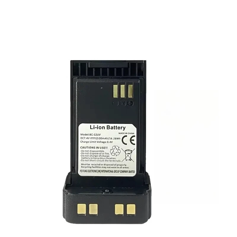 Akumulator 7.4V 2500mAh do radia Baofeng UV-32, pakiet baterii BC-32UV DC DM-32, walkie-talkie, akumulatory litowo-jonowe, ładowanie Type-C