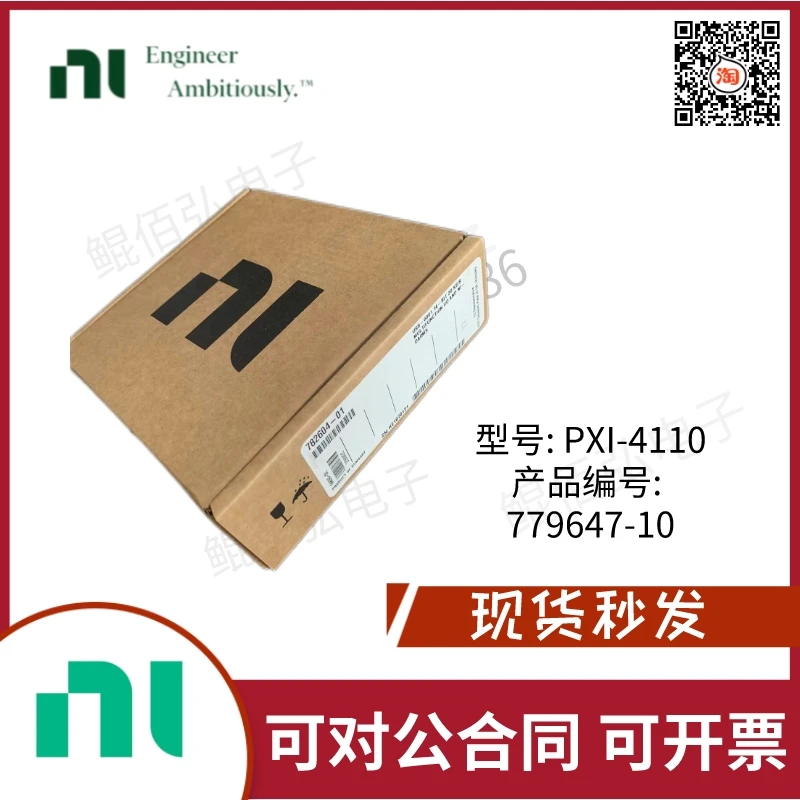 

NI PXI-4110 Three-way Output Programmable DC Power Supply