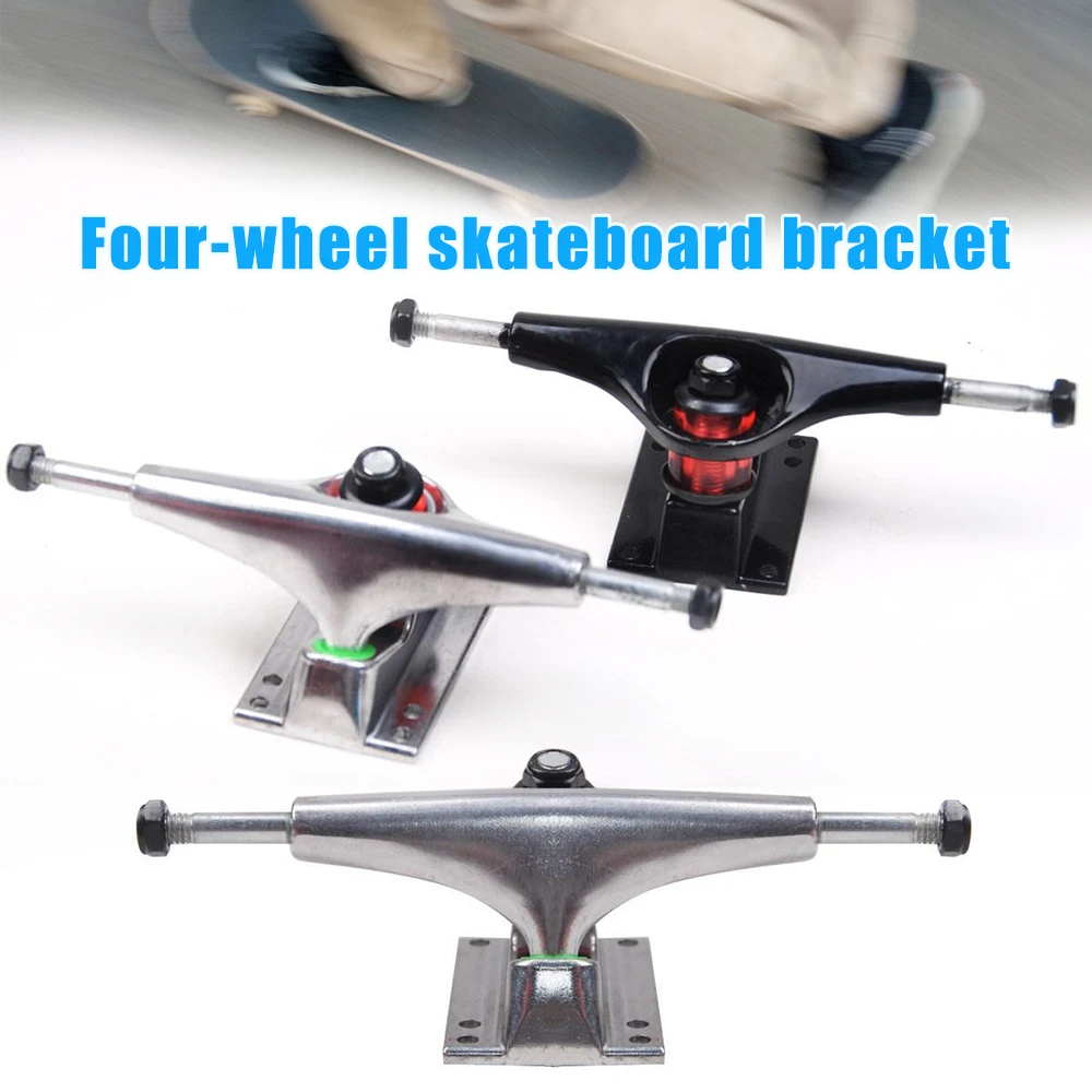 5inch Skateboard Steering Bracket Aluminum-magnesiums Alloy Skateboard Accessories