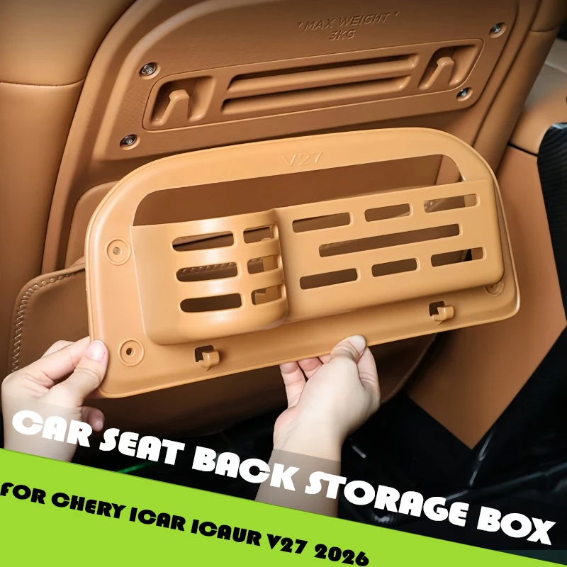 

Car Seat Back Storage Box Fit for Chery ICAR ICAUR V27 2026 Modified Car Seat Rear Cup Holder Storage Box Interior Accessories