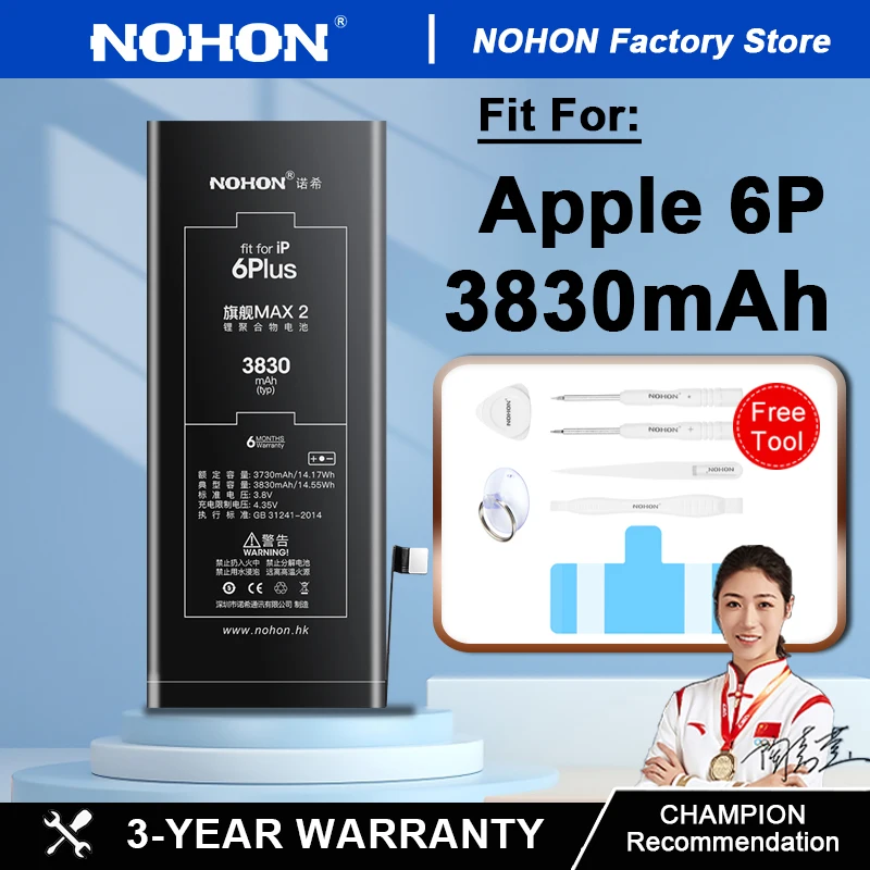 Nohon Battery for iPhone 6 Plus 6P Replacement Battery for iPhone 5S SE SE2 6S 6S Plus 7 7Plus 8 8Plus X XR XS XS Max 11 12Mini