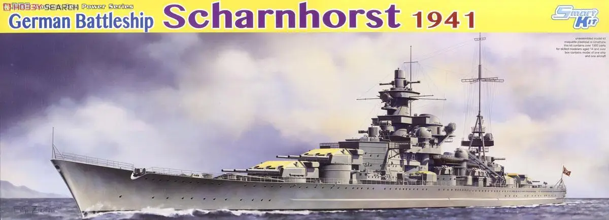 

Dragon 1036 1/350 German Battleship Scharnhorst 1941 Plastic Model Kit