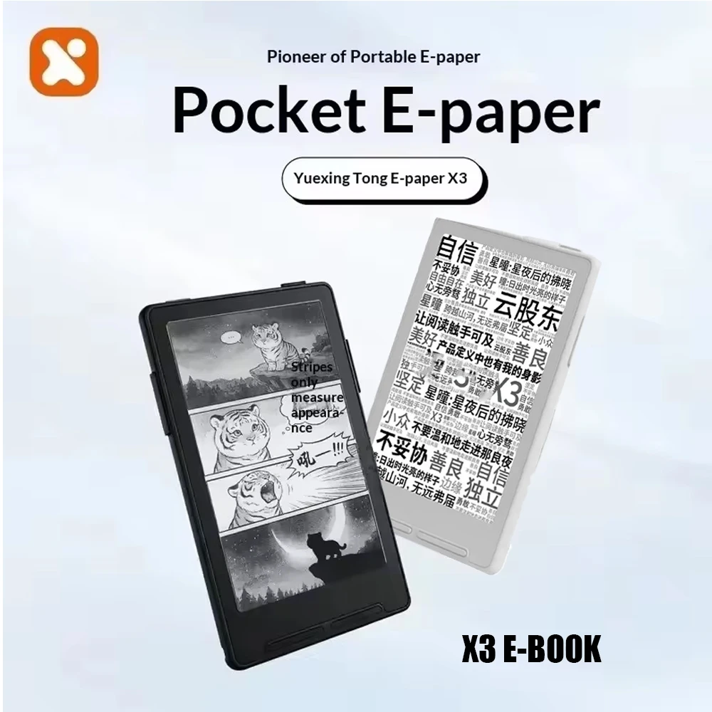 liseur-de-livres-electroniques-de-37-pouces-xtrink-x3-ecran-a-encre-leger-et-magnetique-16-go-259-ppi-lecteurs-de-livres-electroniques-portables-gyroscope-rotation-des-pages