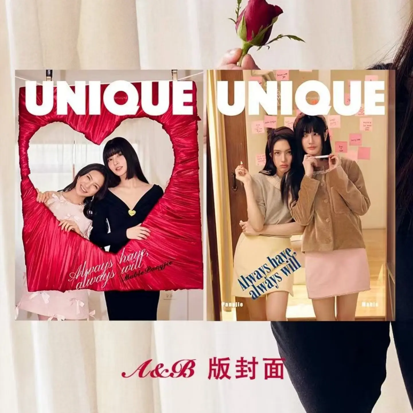 mablepangjie-unique-magazine-with-cards-set-official-original-pre-sale