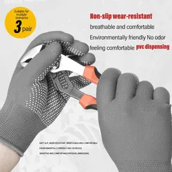 3 Pairs Of MaoZheng Grey Nylon Non-slip Dot Bead Breathable Wear-resistant Work Gloves Electrician Work Maintenance Gloves