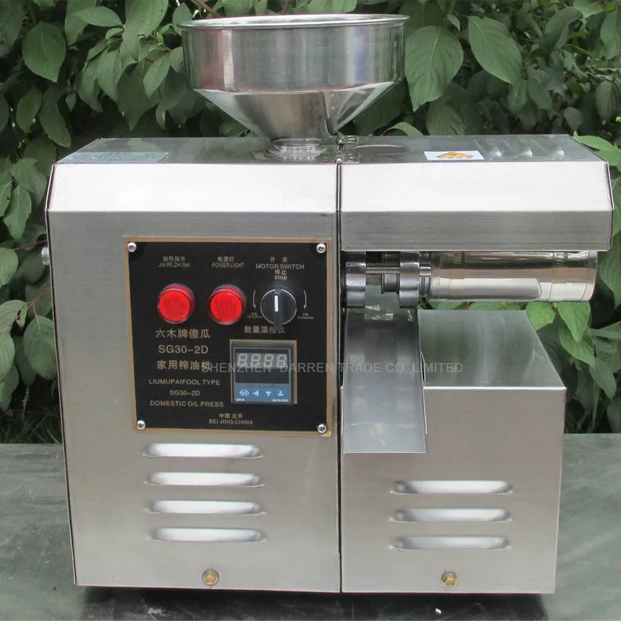 home use Electric Stainless Steel Oil Press Machine pinenut High Oil Extraction Rate Oil Presser SG30-2D  1PC