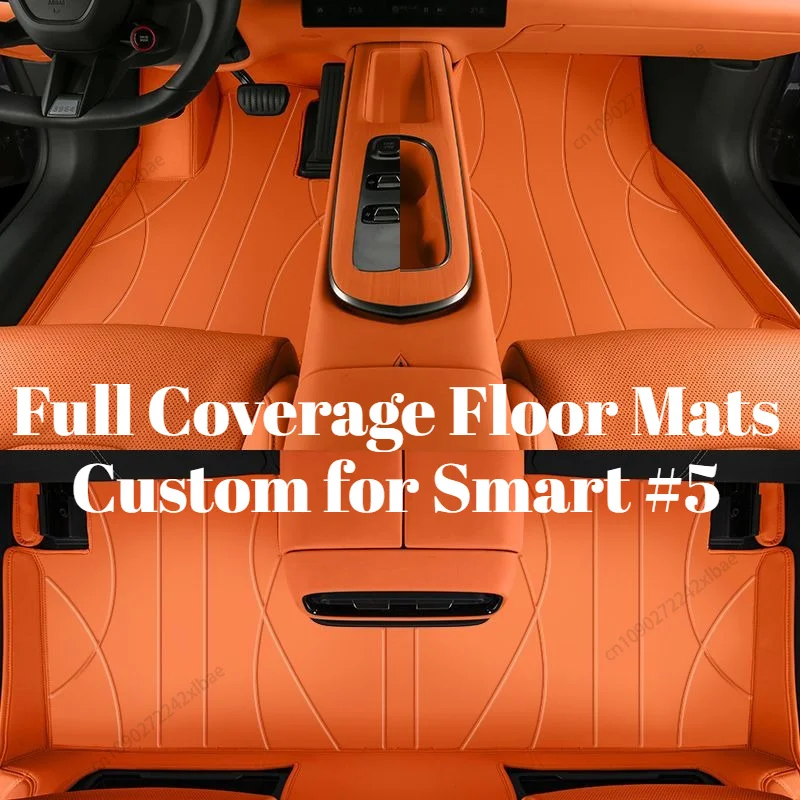 Full Surround Floor Mats Custom Fit for Smart #5 2024-2026, Automotive Carpet Foot Pads, Eco-friendly & Odorless car durable