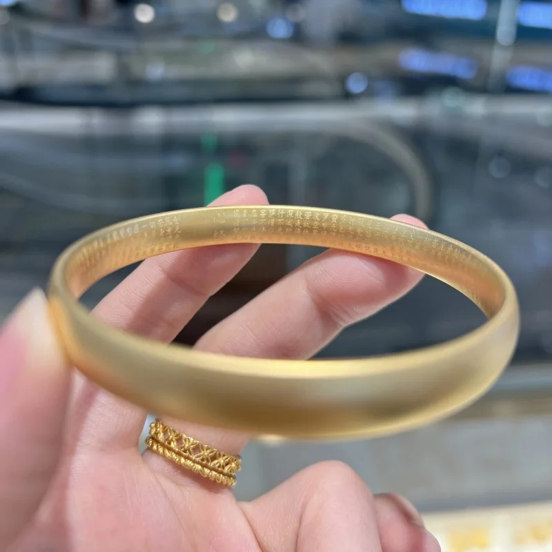 

LABB 18K Gold Loach Back Inner Heart Sutra Bracelet Au750 Non demolding Wide Version Bracelet Women's Boutique Jewelry Gift
