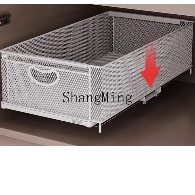 

SM retractable pull-out storage basket cabinet rack kitchen finishing rack