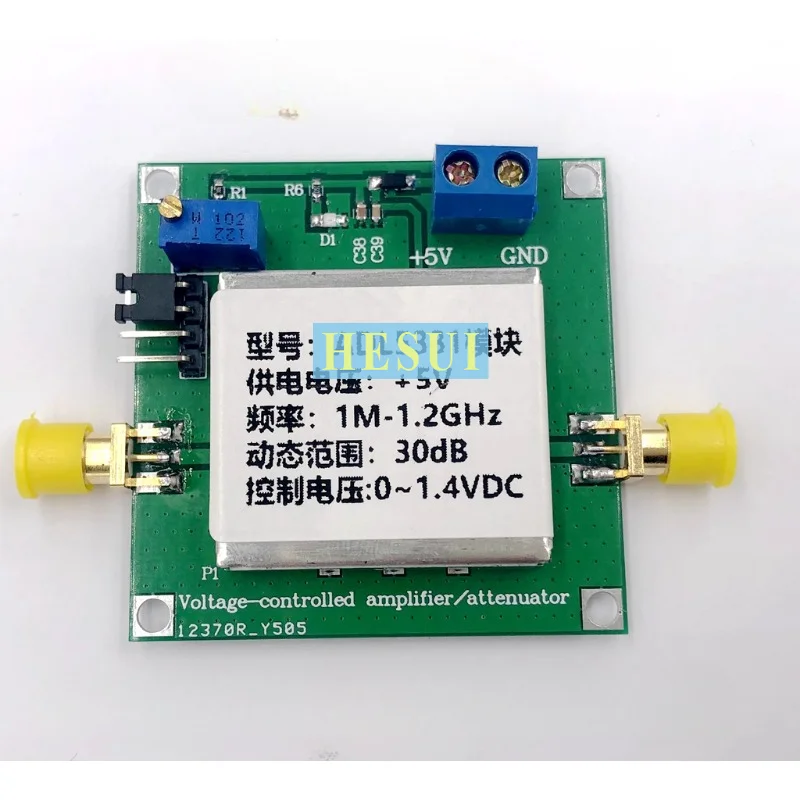 ADL5331 Variable gain amplifier module 1M-1.2GHZ RF VCA