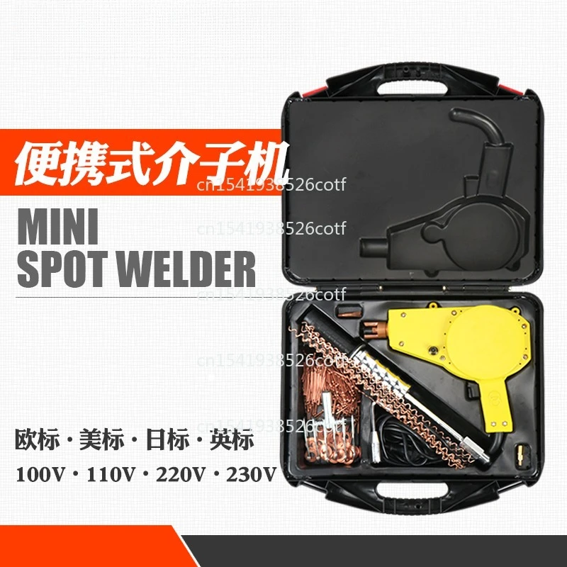 

Ручной портативный автомобильный инструмент для ремонта депрессии листового металла, машина для ремонта формовочной машины