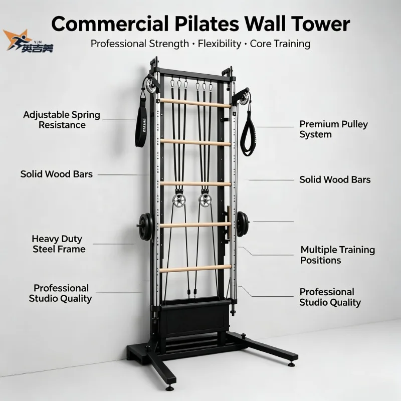 Tower Trainer Professional Spring Wall Equipment for Studio Rehabilitation Center