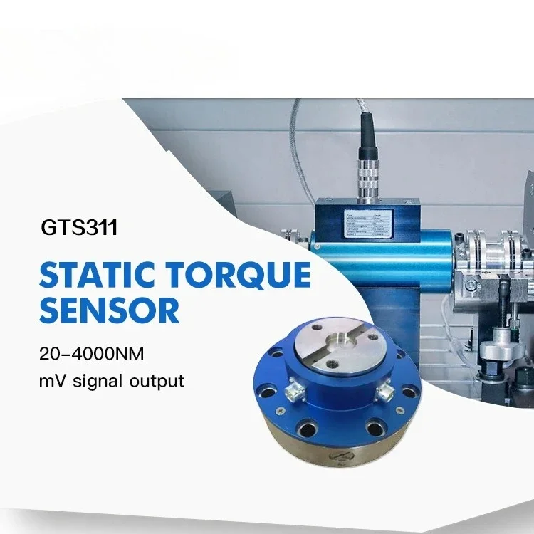 New Arrival ! GTS311 Dual-range MV Signal Output Static Reaction Torque Sensor