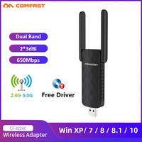 650Mbps Free Drive 2.4G&5G USB Wireless WiFi Adapter 802.11AC Network Card 2*3dBi Antenna Transmitter Receiver WiFi Hotspot