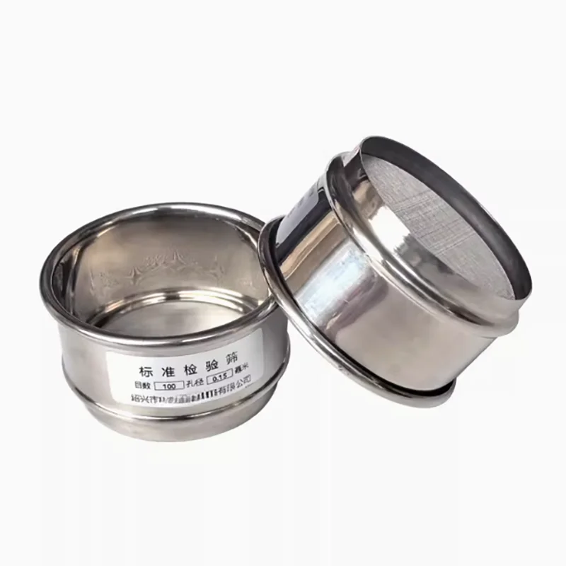 6cm small sieve standard test screen screen screen sample screen Chinese medicine screen cell screen filter screen network