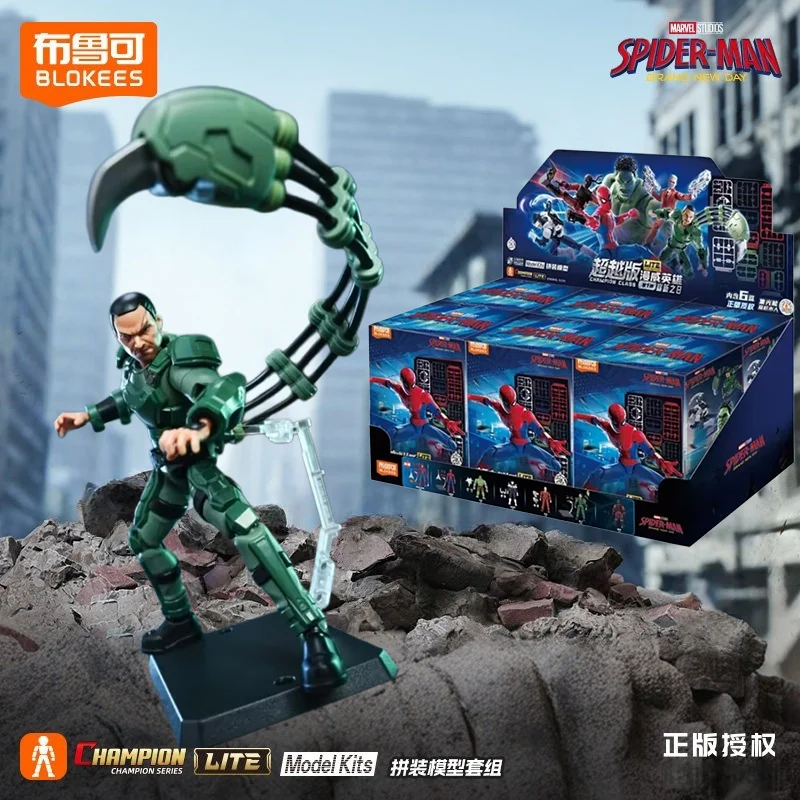 Blokees Marvel Super Hero Woodman Marvel Heroes Beyond Lite Episodio 1, Nuevo, en Stock, Kit de Juguete de Ensamblaje Hecho a Mano