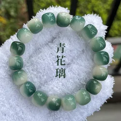 Natural White Jade Bodhi Root Bracelet with Drifting Flowers, Smoke and Rain Gradual Green Bodhi Zi Cultural Play Buddha Beads