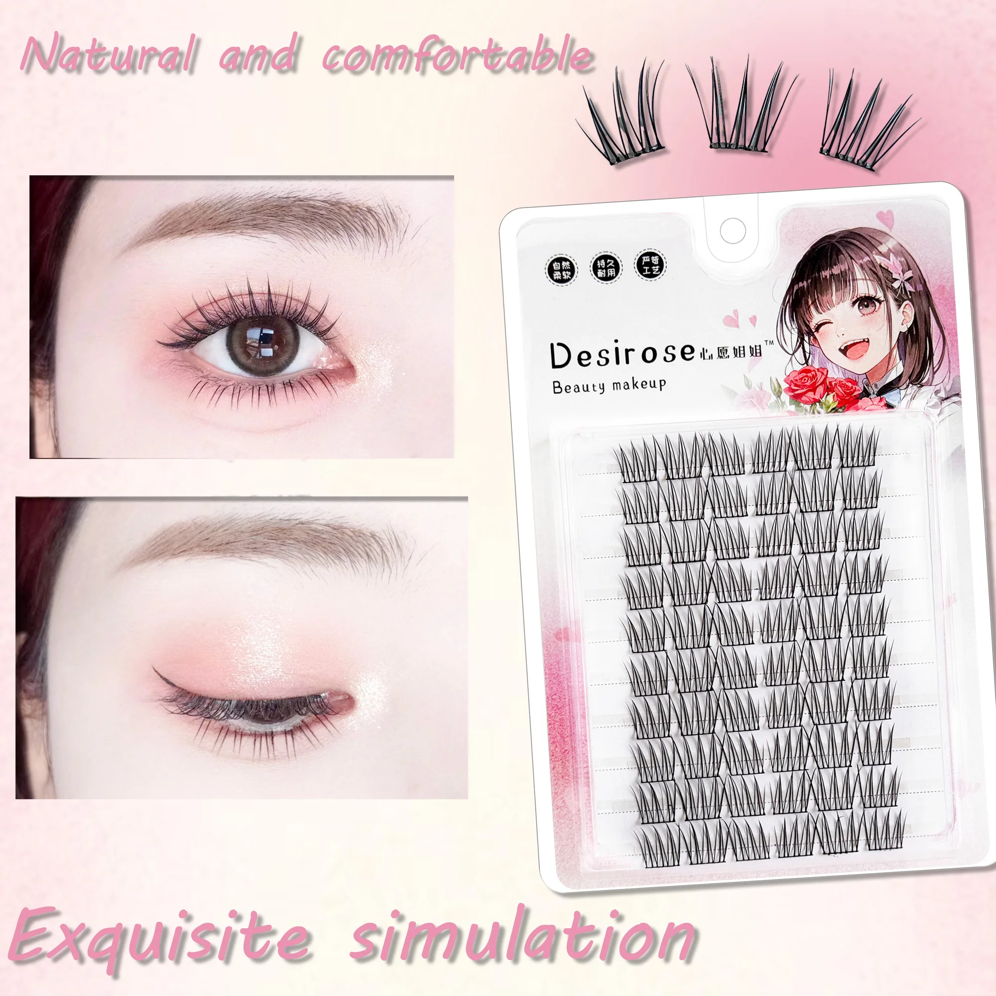 Cílios postiços ACE Idol, cílios de segmento, faixa de cílios preta, cílios de fada naturalmente macios, adequados para iniciantes.