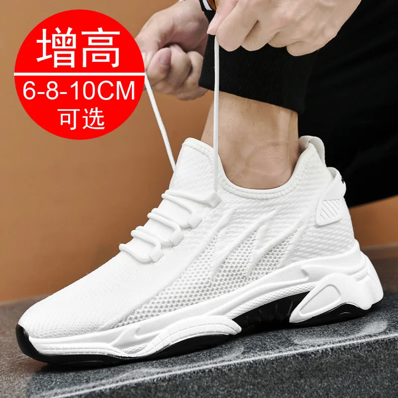 Autumn New Men's Thick-soled Invisible Inner Height Increasing Shoes 10CM Men's Shoes New 2025 Casual Shoes Trendy Sports Shoes