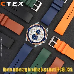 Quick Release watch band For Casio edifice Steel Heart Sea God EFR-539L-7C series sports waterproof fluororubber watch strap 23m