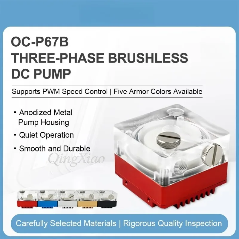 P67B Liquid Cooling Pump With PWM Speed Control Ceramic Bearing Silent Pump Tank Combo For Desktop Gaming PC Integrated Radiator