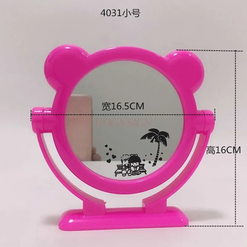 กระจกแต่งหน้า/กระจกเสริมความงาม/กระจกตั้งโต๊ะ/กระจกสองด้าน/กระจกการ์ตูนกระจกกลมสองด้าน