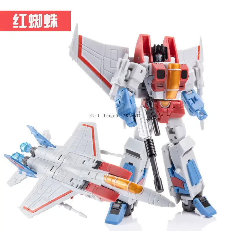 Anime Jinbao FG04 FG0103 Starscream Thunderbolt F15 DS01 Action Figure Transformation Toy Collection Gift in Stock