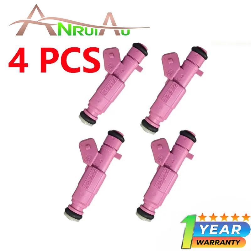 

Комплект из 4 форсунок для Honda Civic 1.8 Flex 2009-2012 годов выпуска