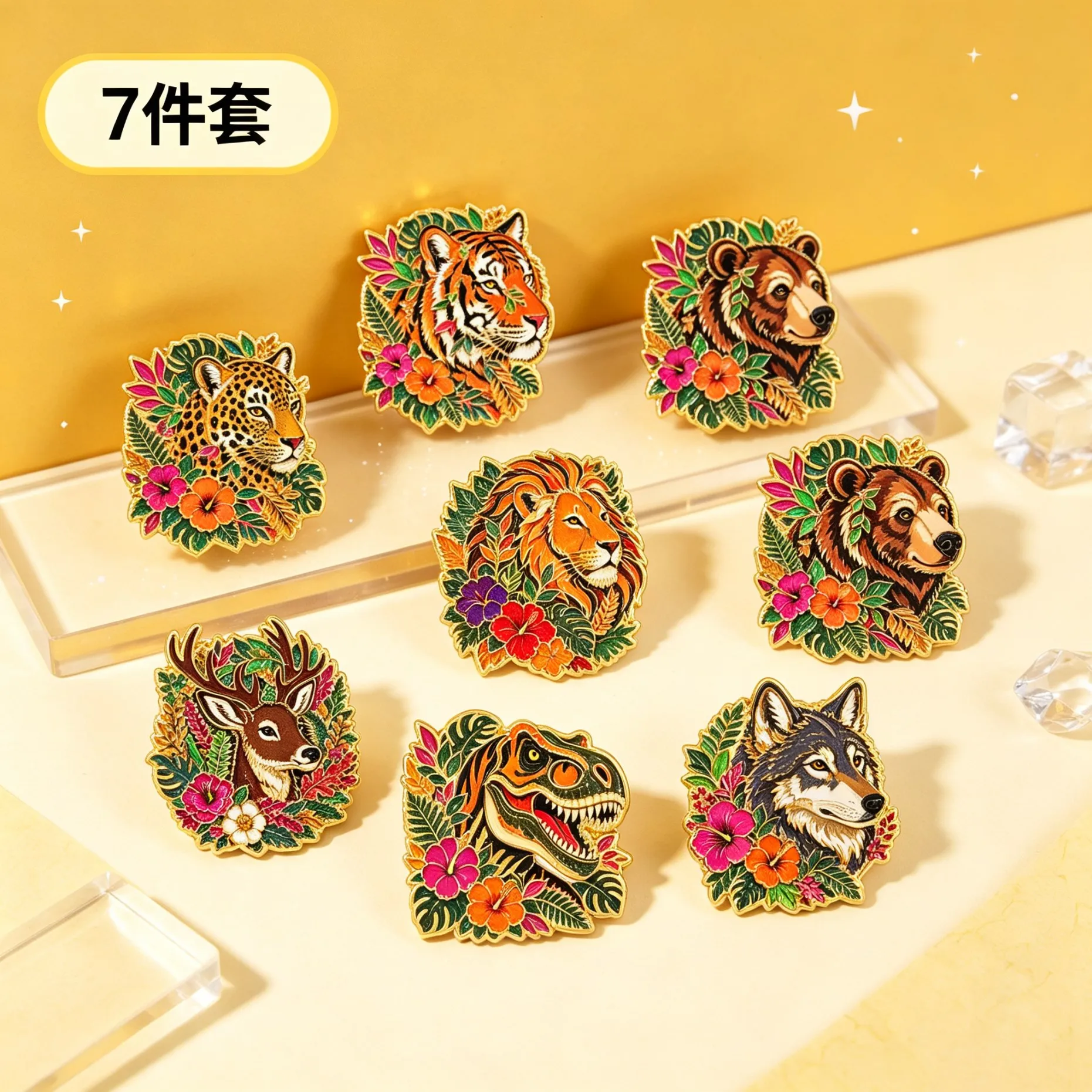 7pcs Jungle Wild Animal Flower Enamel Pin Set Tiger Lion Bear Dinosaur Brooches For Women Collar Lapel Pin Badges Party Gifts