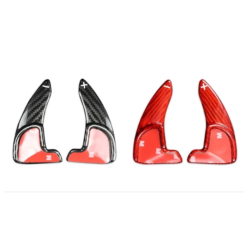 

Suitable for carbon fiber steering wheel paddle shifters BP-TZZ-629