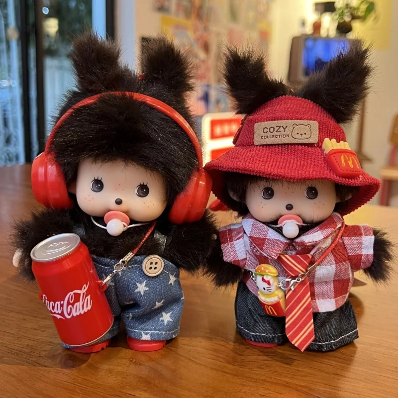 Nuevo llavero de muñeco de peluche Mengqiqi Kawaii de 10cm, bonito bolso colgante, el mejor regalo de cumpleaños para niñas, regalo de Navidad