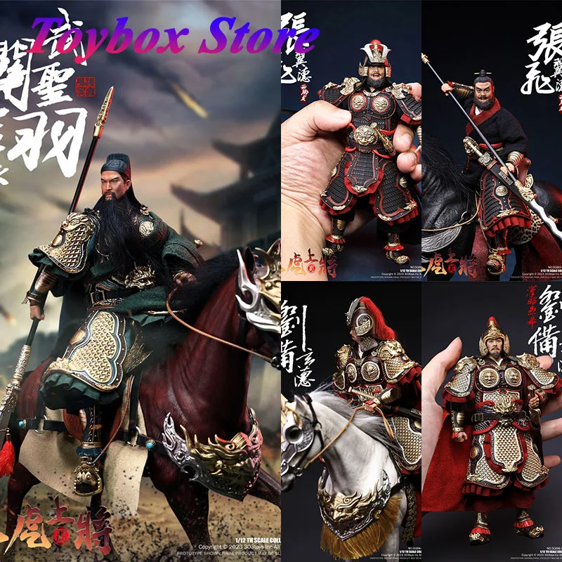 

303toys 1/12 SG006 Liu Bei SG003 Zhang Fei SG001 Guan Yu Three Brothers Three Kingdoms Oath of the Peach Garden 6“ Horse Model